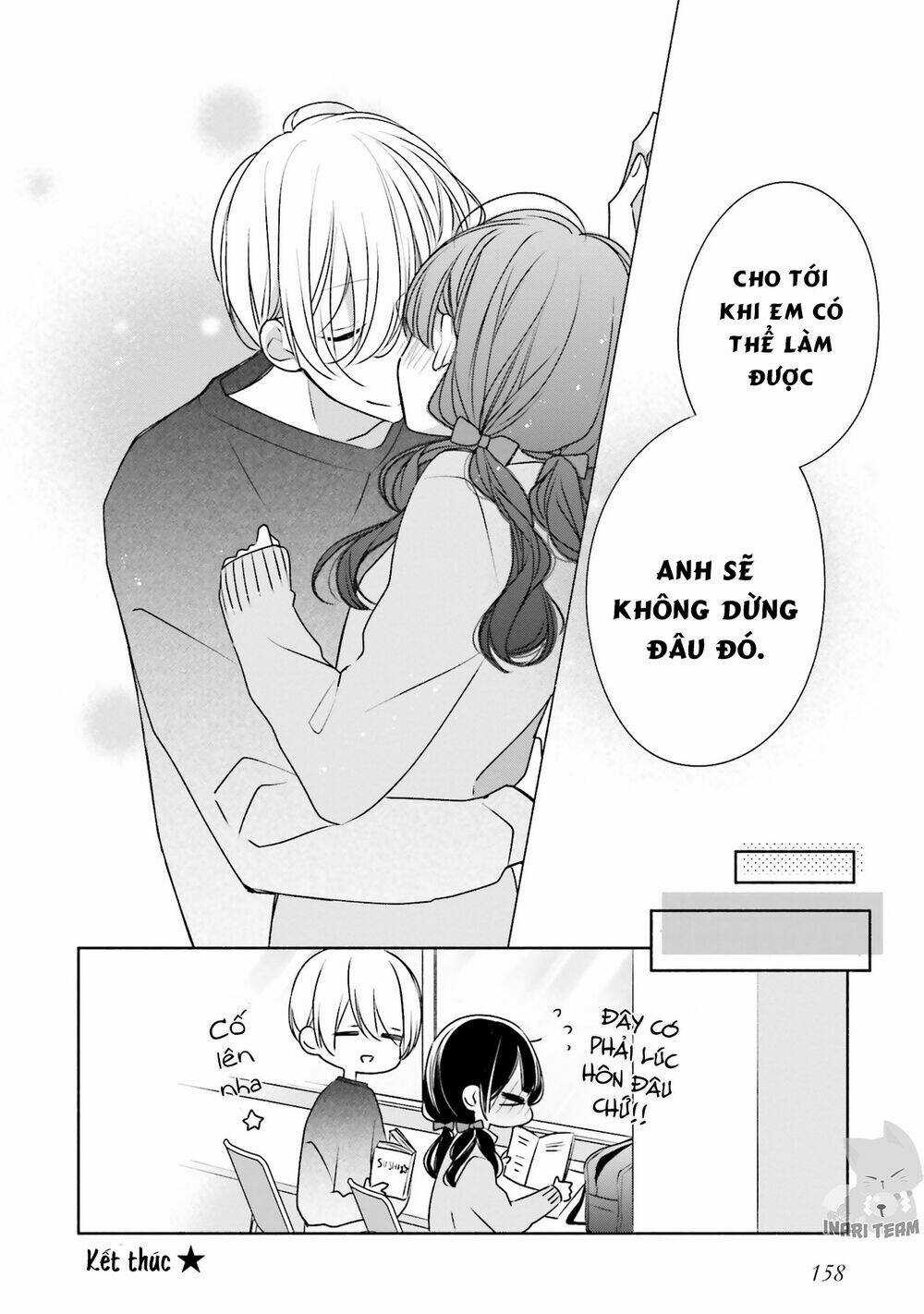 Tsugi Wa Sasetene Chapter 31.5 trang 17