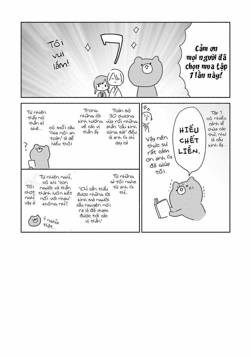 Tsugi Wa Sasetene Chapter 31.5 trang 18