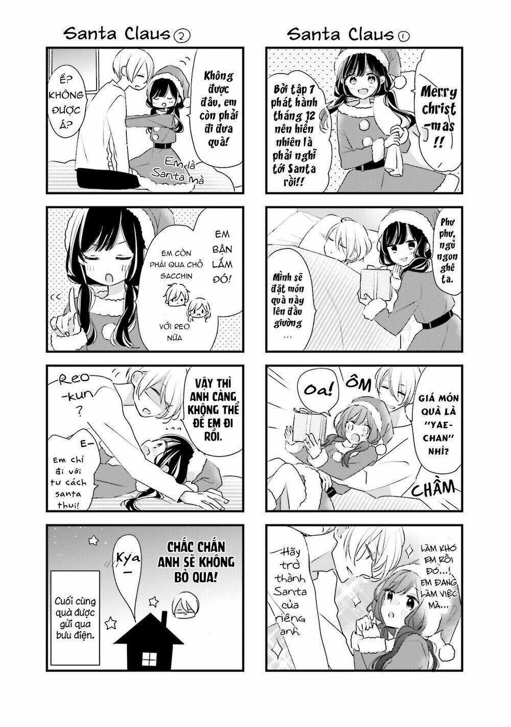 Tsugi Wa Sasetene Chapter 31.5 trang 21