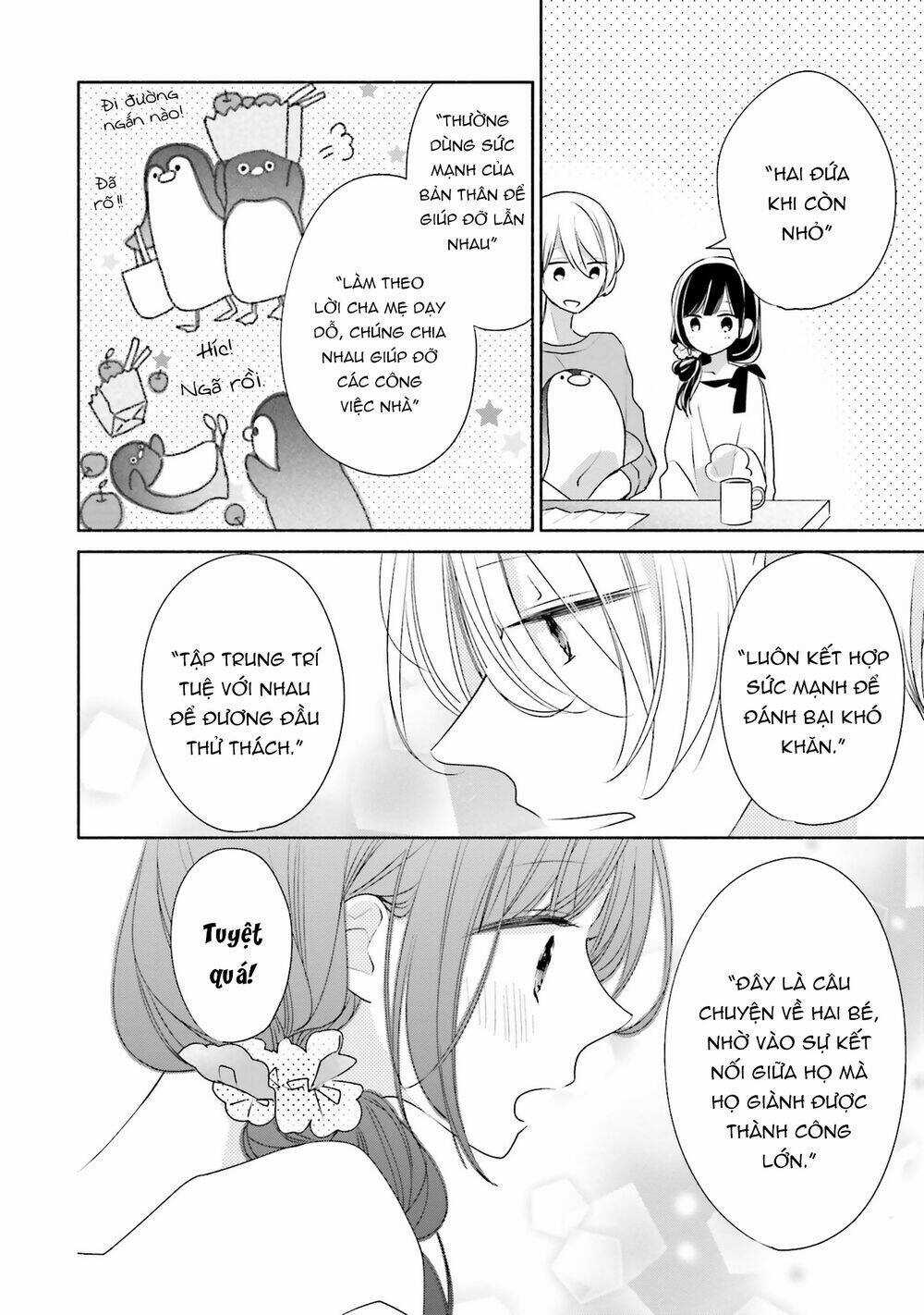 Tsugi Wa Sasetene Chapter 31 trang 15