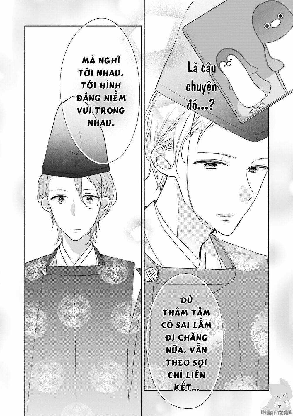 Tsugi Wa Sasetene Chapter 31 trang 33