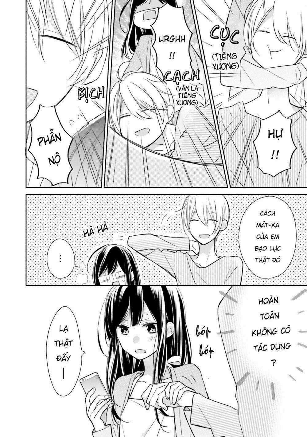 Tsugi Wa Sasetene Chapter 4.5 trang 3