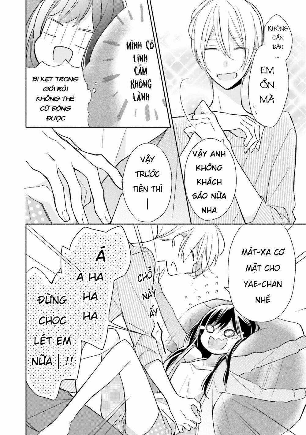 Tsugi Wa Sasetene Chapter 4.5 trang 5