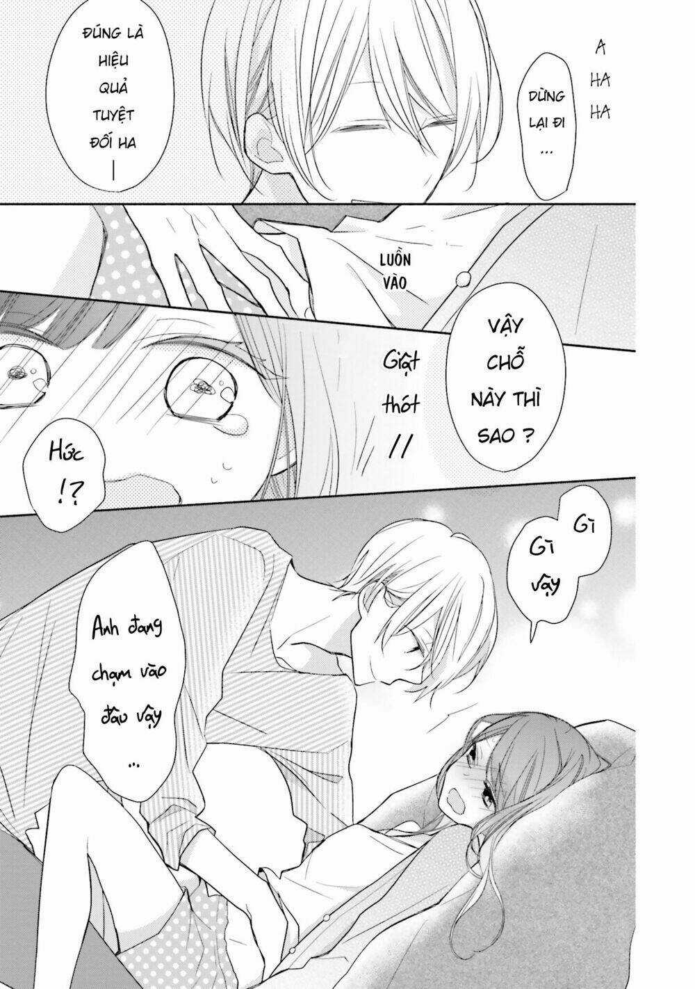 Tsugi Wa Sasetene Chapter 4.5 trang 6