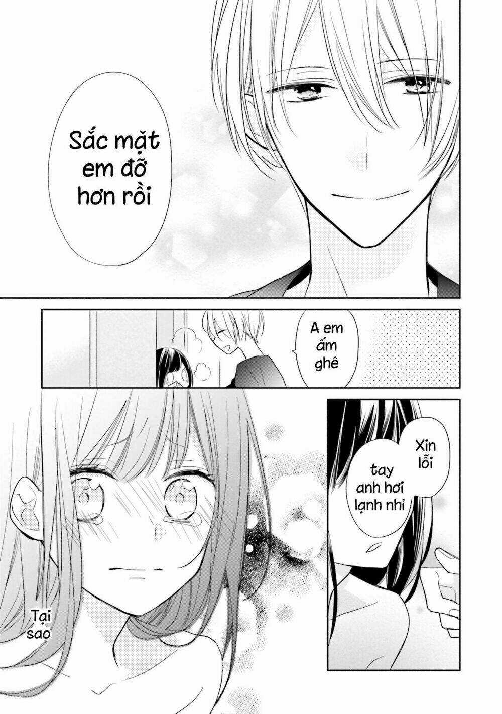 Tsugi Wa Sasetene Chapter 4 trang 10
