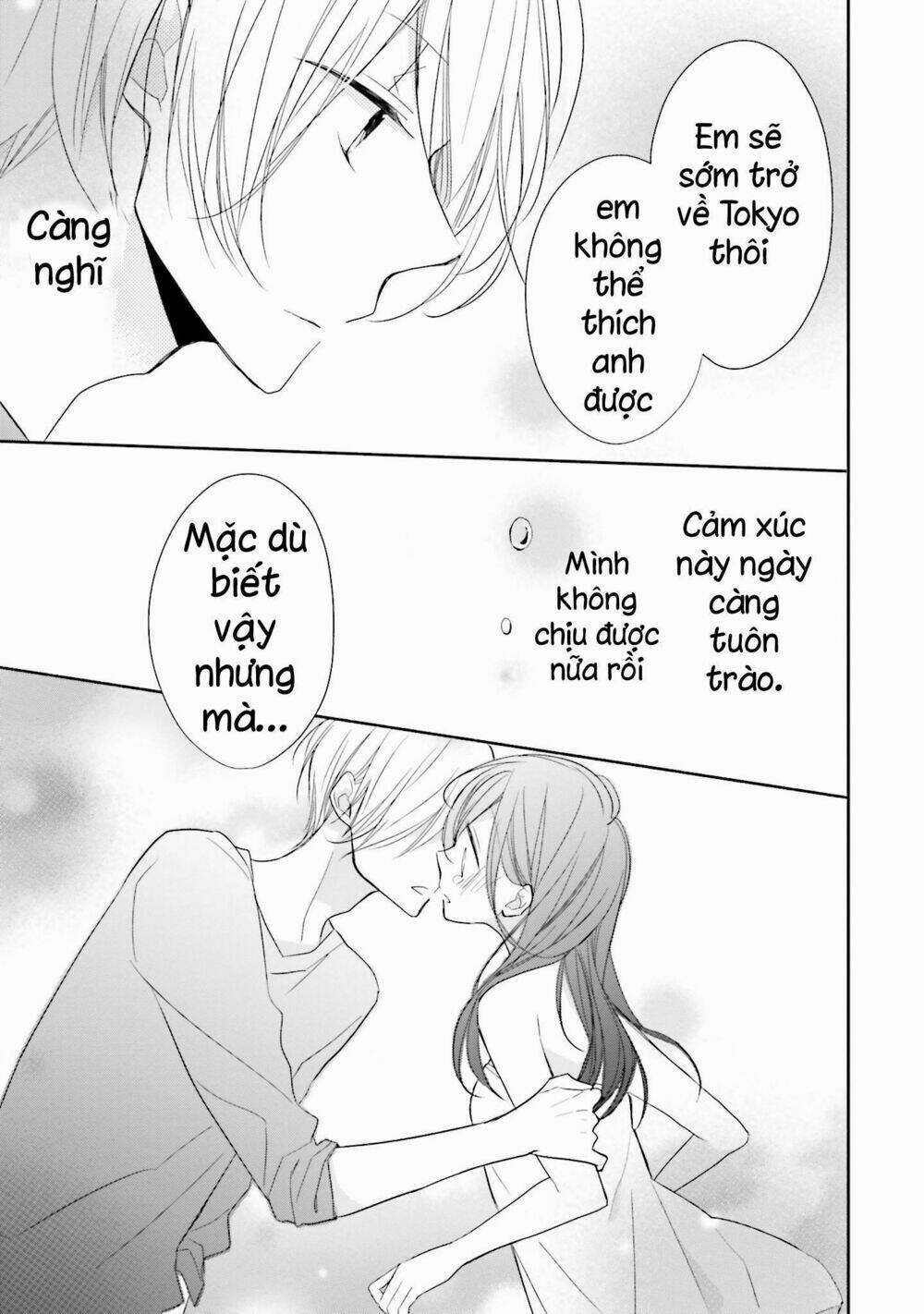 Tsugi Wa Sasetene Chapter 4 trang 12