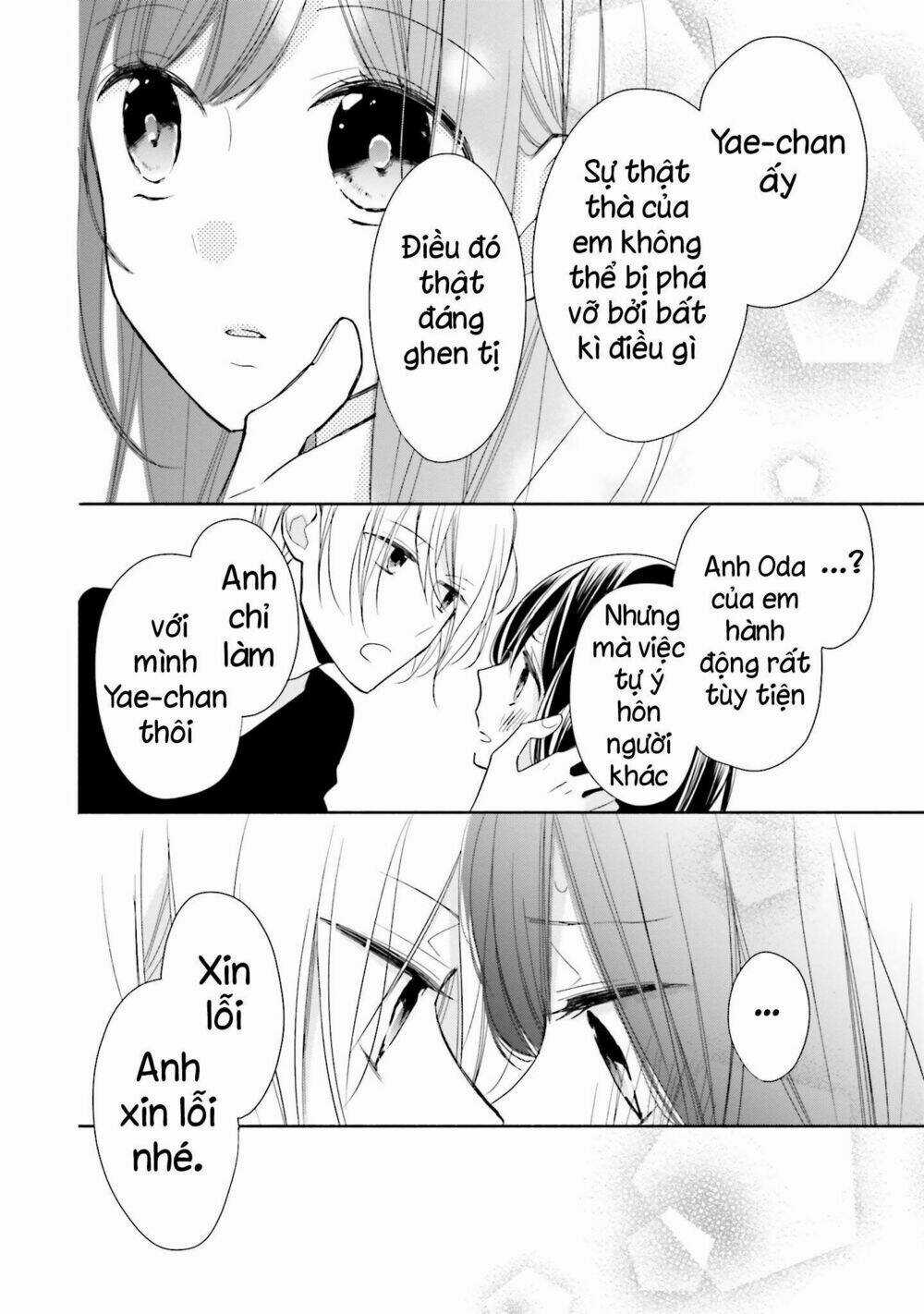 Tsugi Wa Sasetene Chapter 4 trang 15