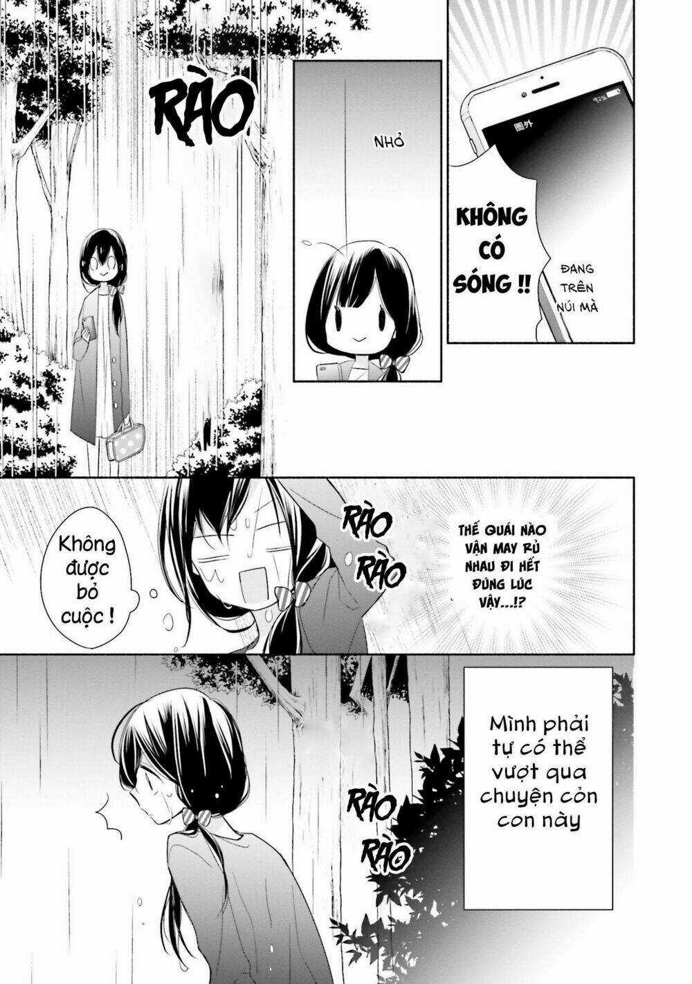 Tsugi Wa Sasetene Chapter 4 trang 2