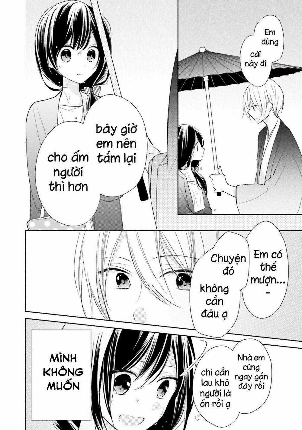 Tsugi Wa Sasetene Chapter 4 trang 5