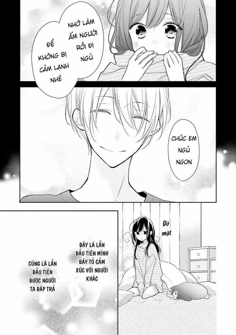 Tsugi Wa Sasetene Chapter 5 trang 12