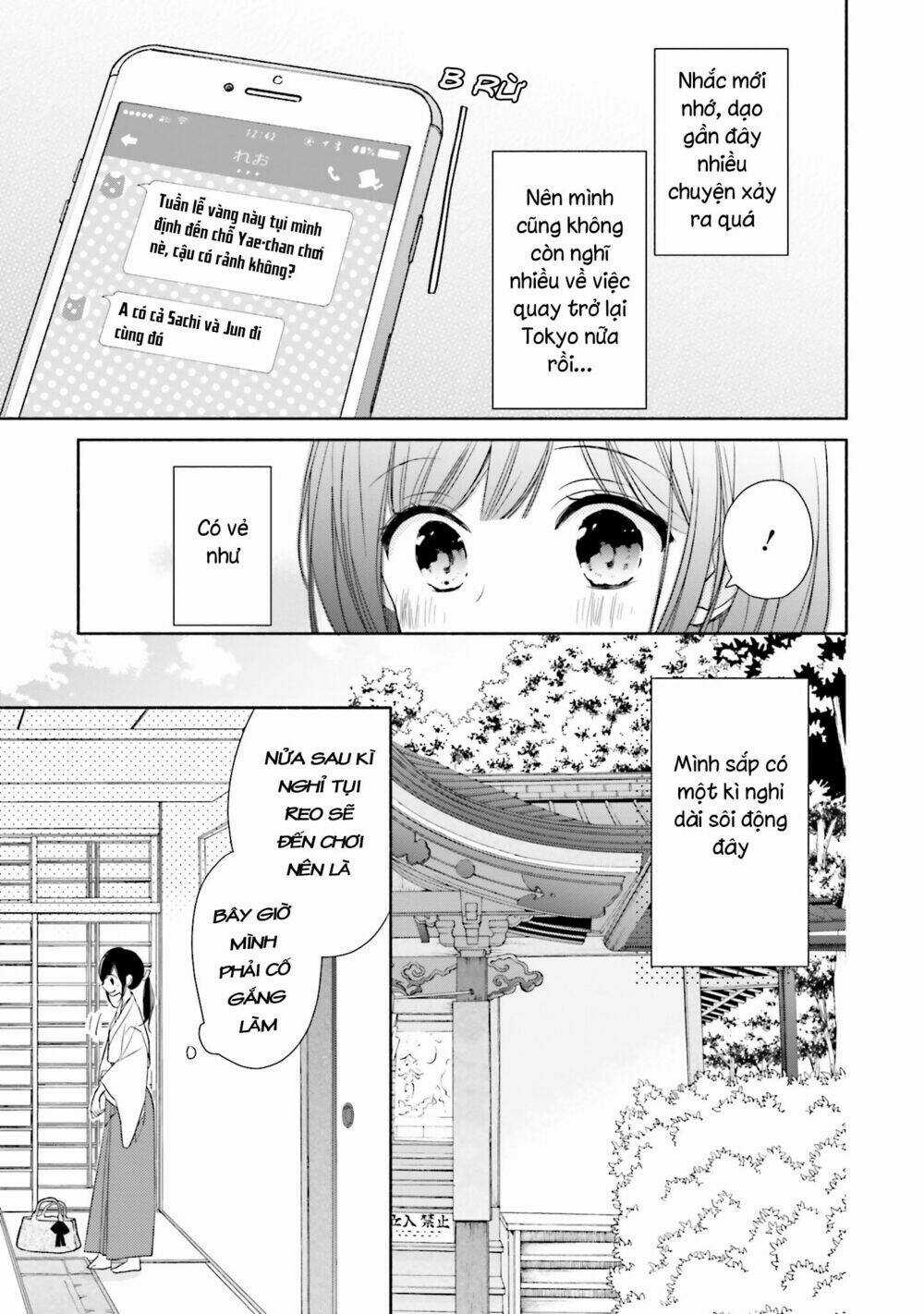 Tsugi Wa Sasetene Chapter 5 trang 14