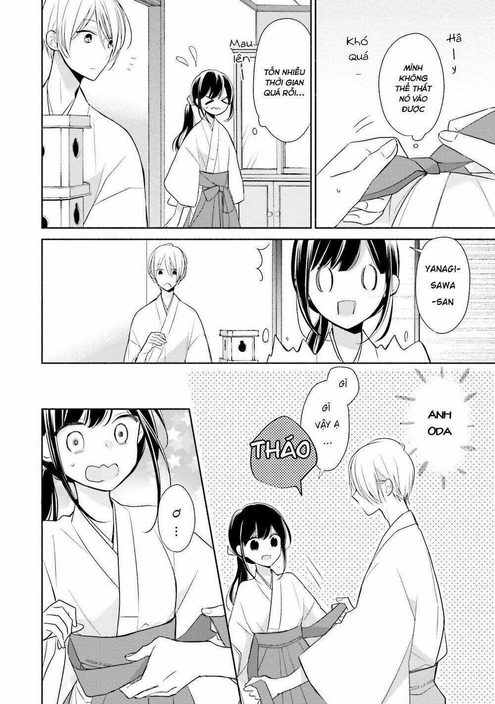 Tsugi Wa Sasetene Chapter 5 trang 15