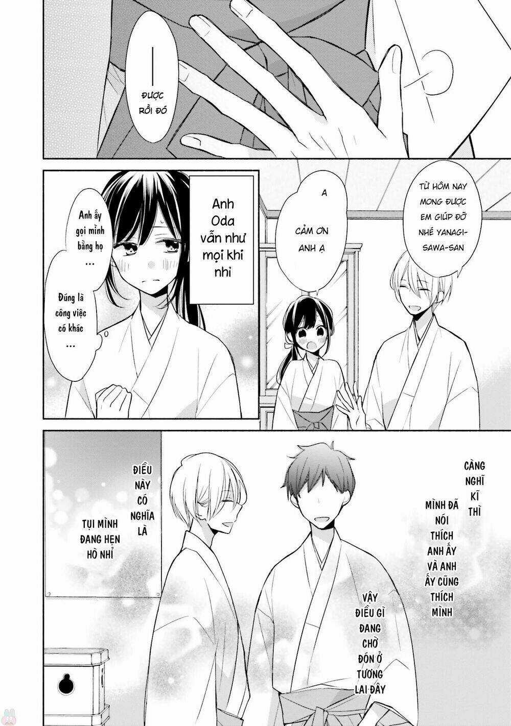 Tsugi Wa Sasetene Chapter 5 trang 17