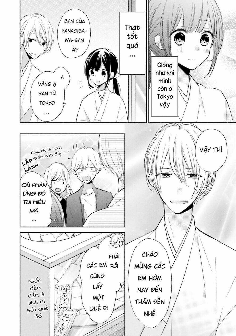 Tsugi Wa Sasetene Chapter 5 trang 21