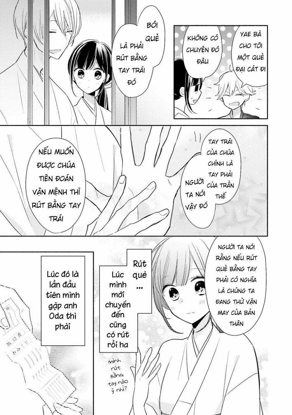 Tsugi Wa Sasetene Chapter 5 trang 22