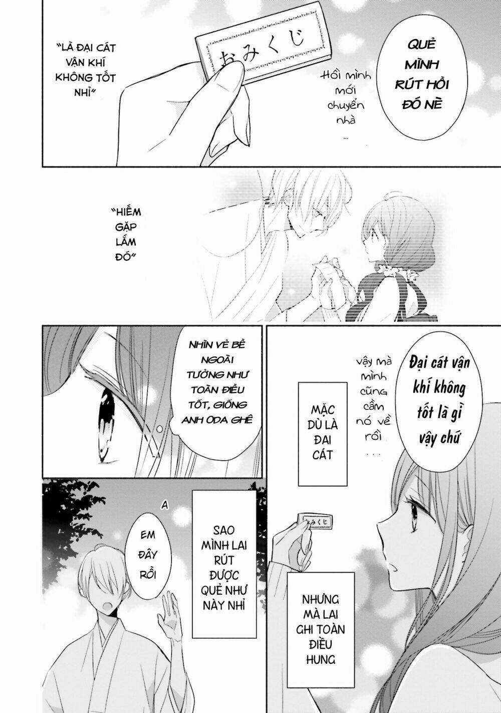 Tsugi Wa Sasetene Chapter 5 trang 25