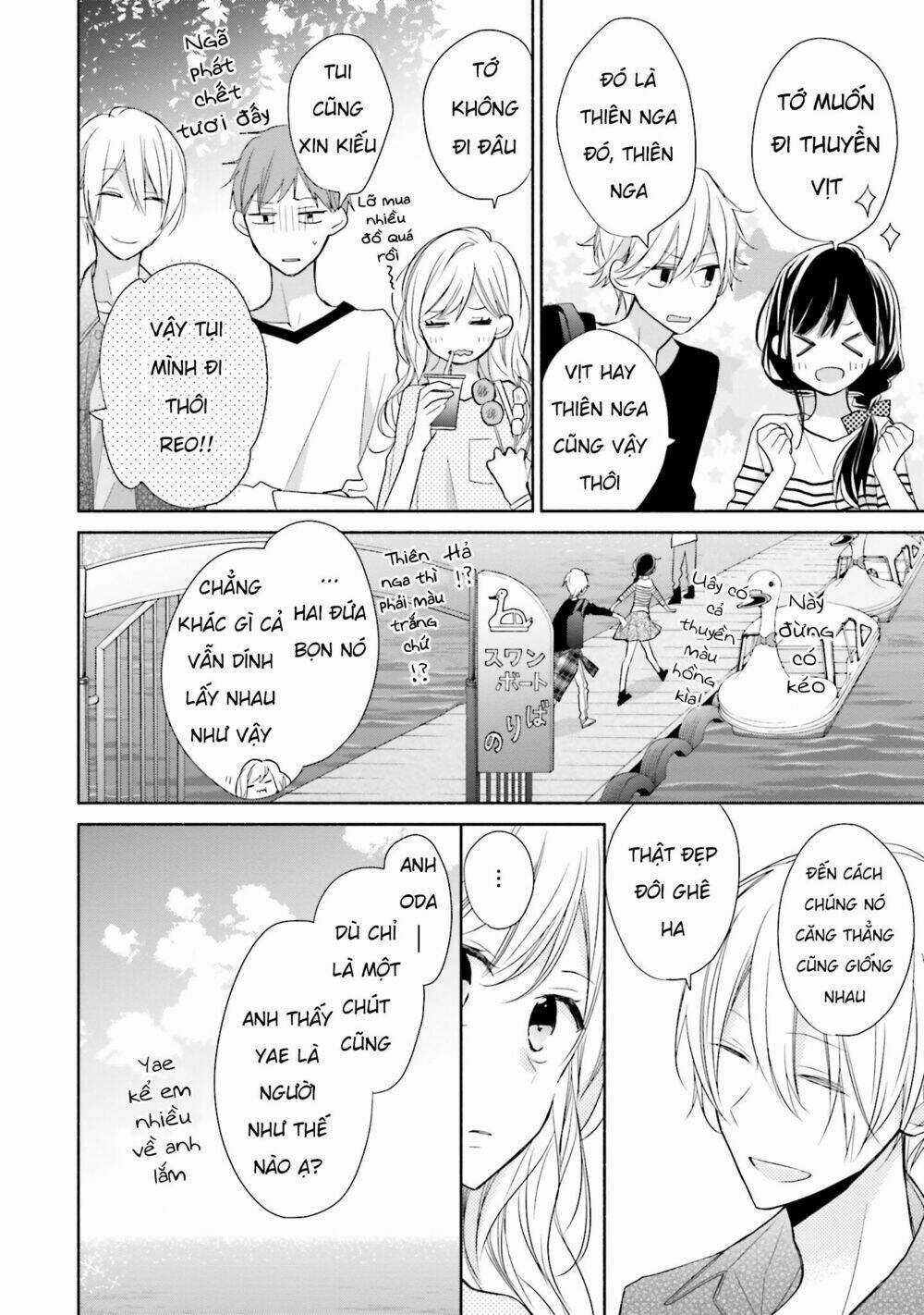 Tsugi Wa Sasetene Chapter 6 trang 10