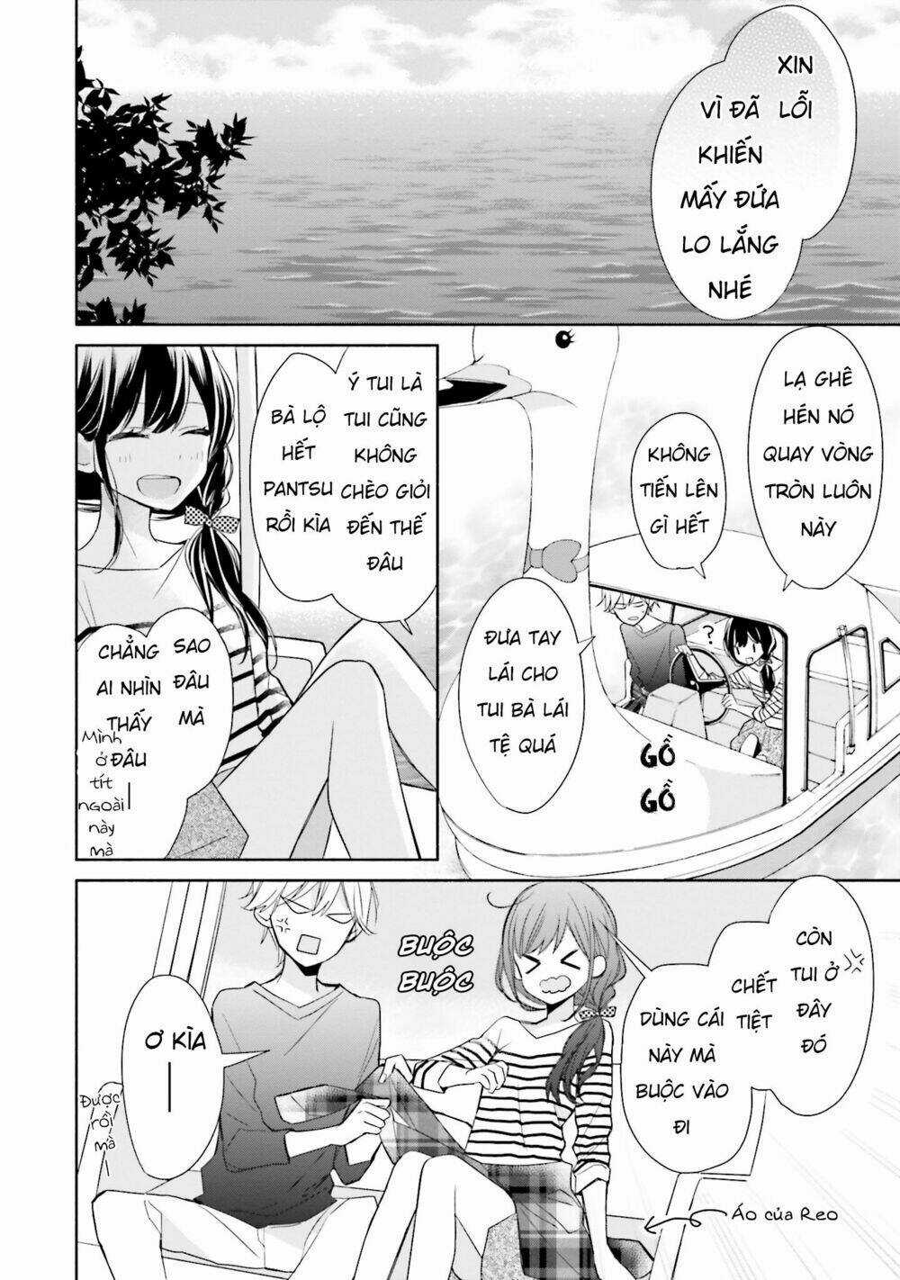 Tsugi Wa Sasetene Chapter 6 trang 12