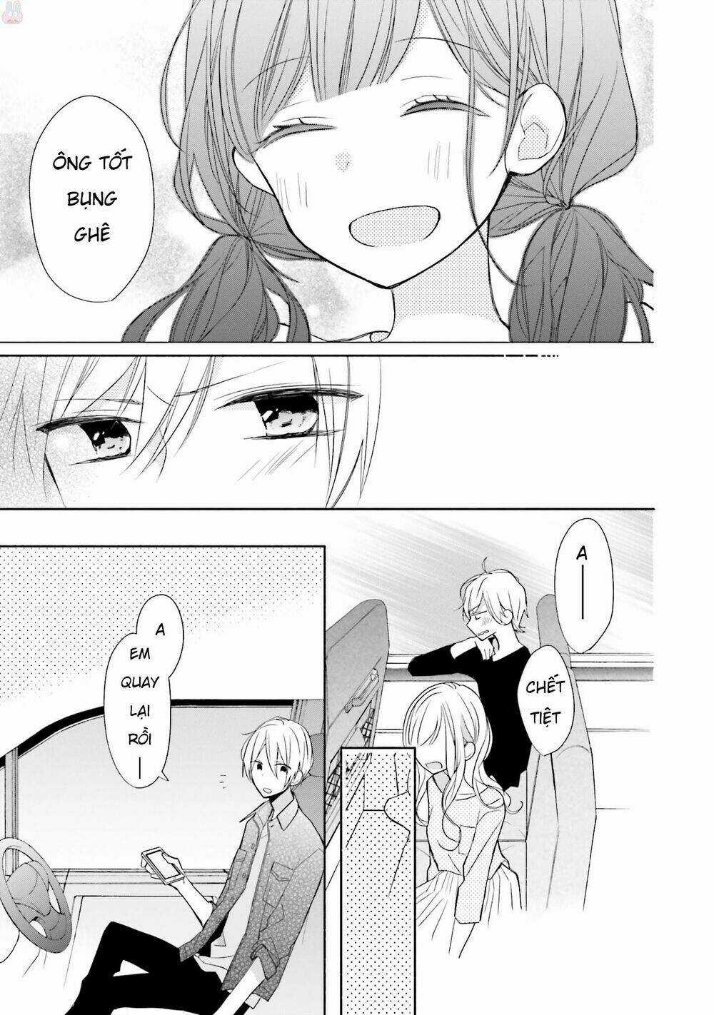 Tsugi Wa Sasetene Chapter 6 trang 21