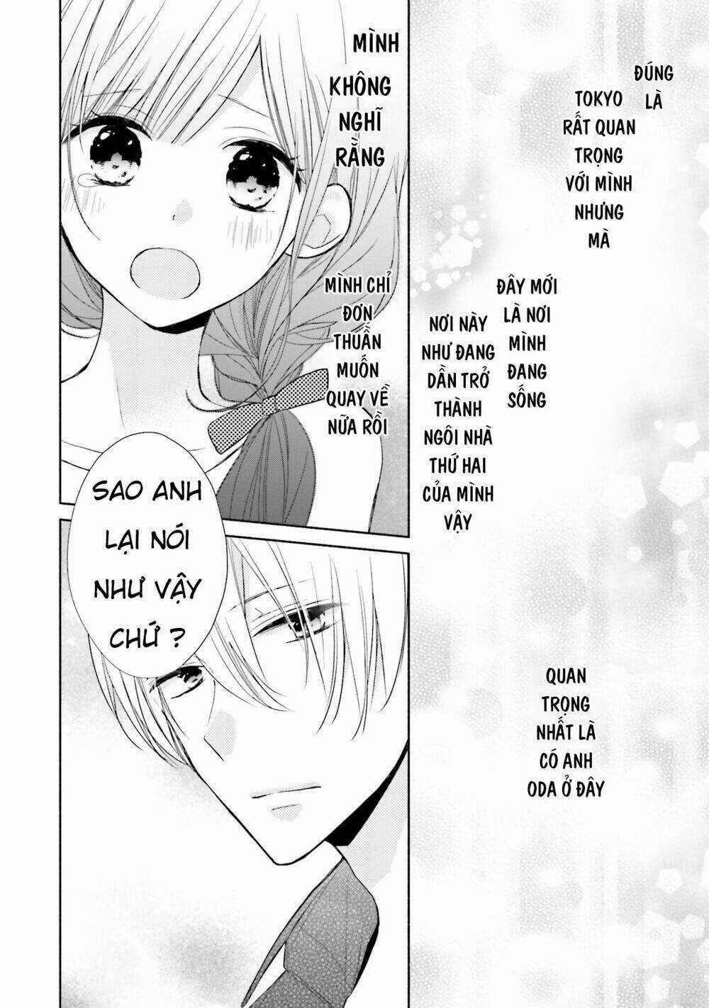 Tsugi Wa Sasetene Chapter 6 trang 24