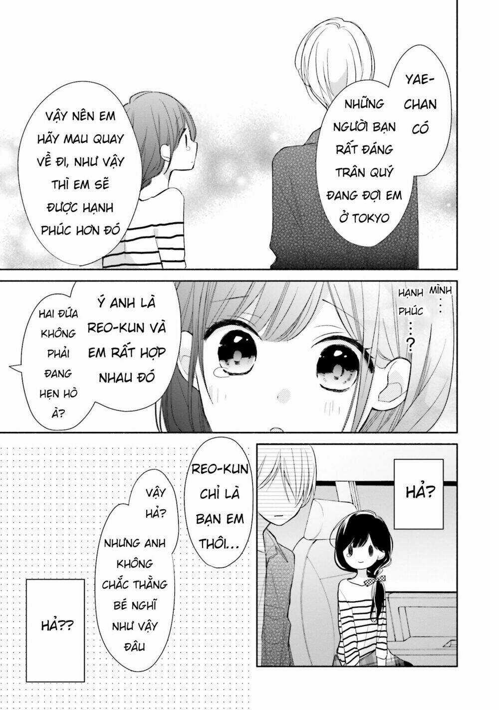 Tsugi Wa Sasetene Chapter 6 trang 25