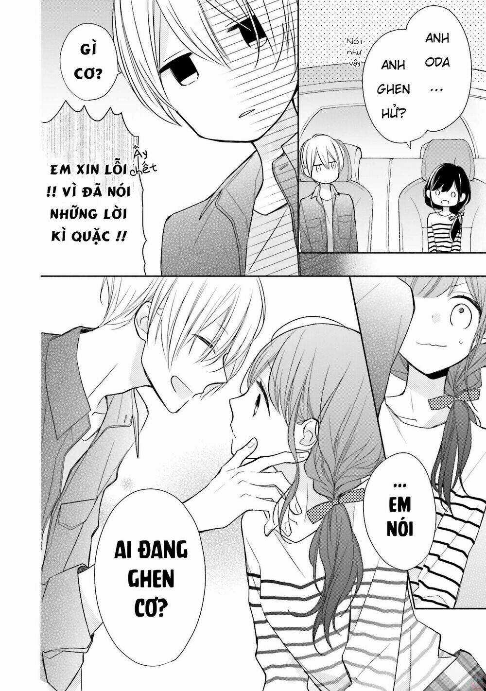 Tsugi Wa Sasetene Chapter 6 trang 26