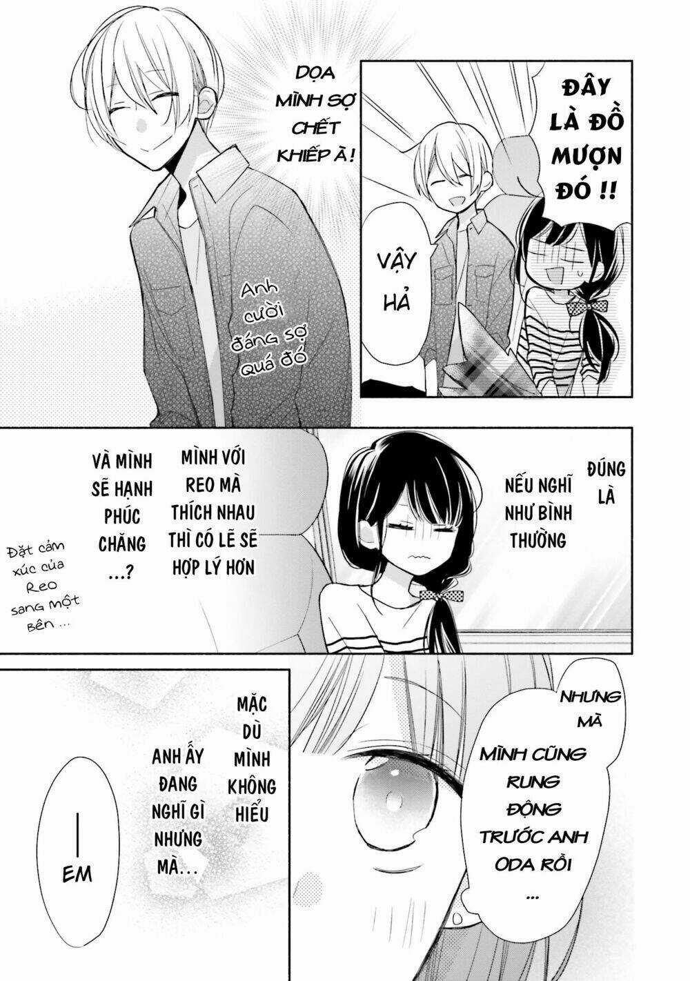 Tsugi Wa Sasetene Chapter 6 trang 31