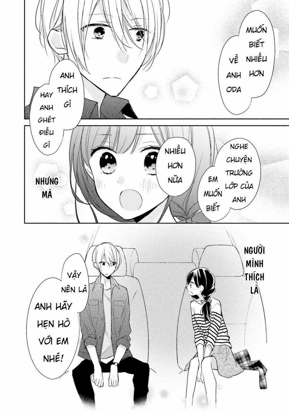 Tsugi Wa Sasetene Chapter 6 trang 32