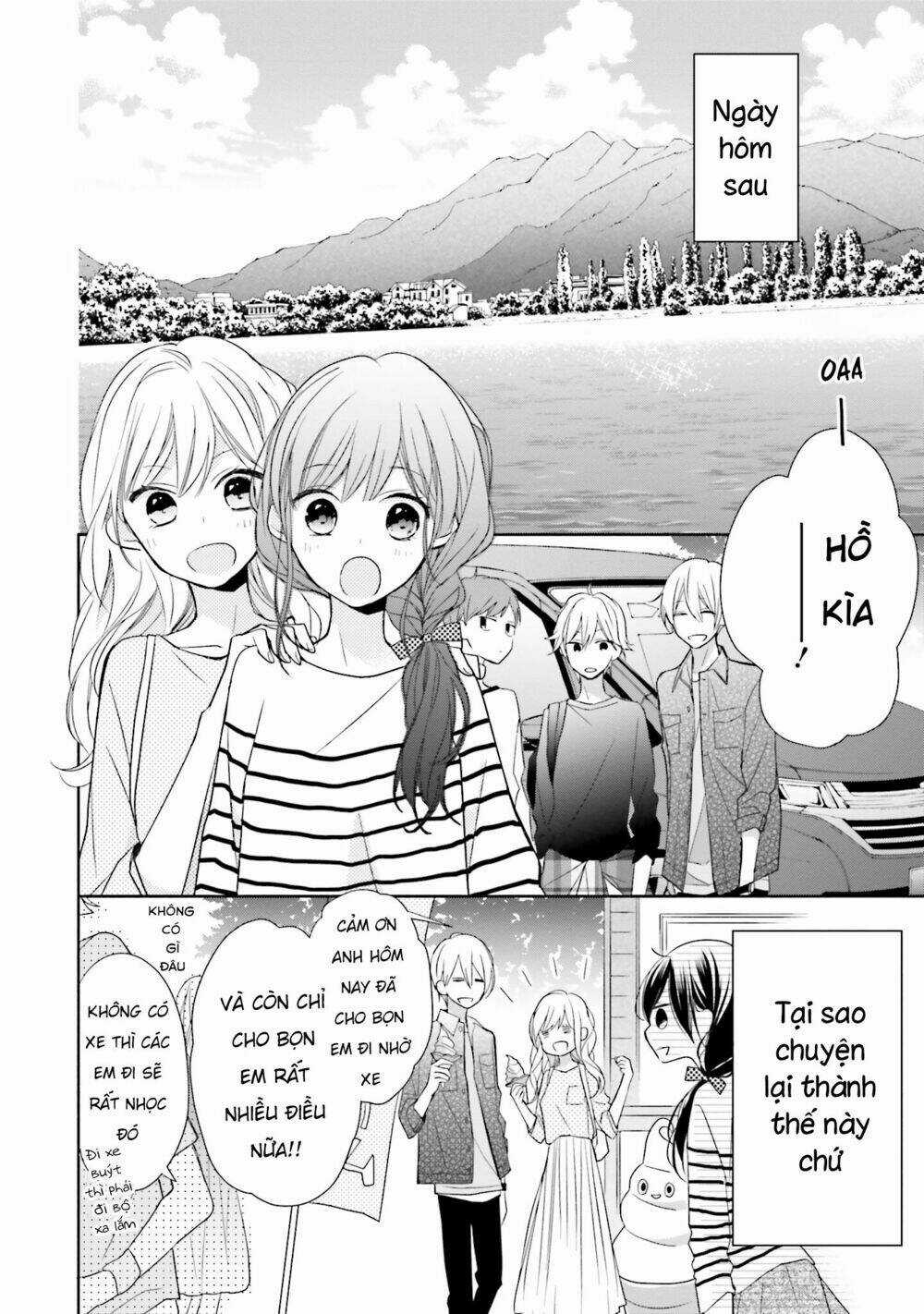 Tsugi Wa Sasetene Chapter 6 trang 8