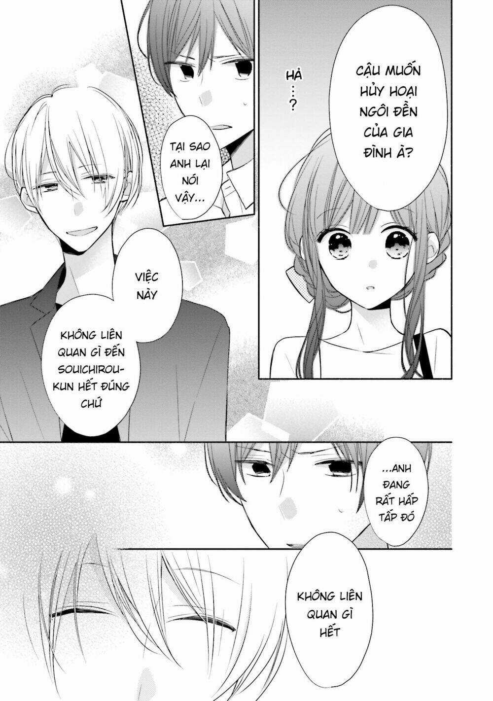 Tsugi Wa Sasetene Chapter 7 trang 14