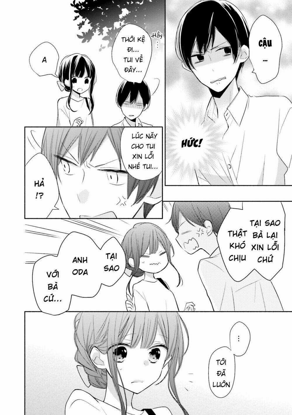 Tsugi Wa Sasetene Chapter 7 trang 17