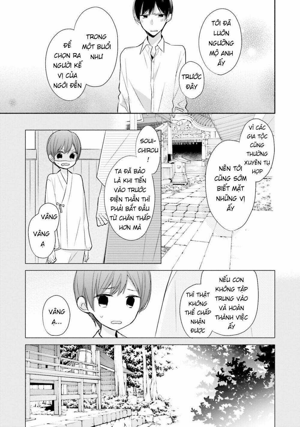 Tsugi Wa Sasetene Chapter 7 trang 18