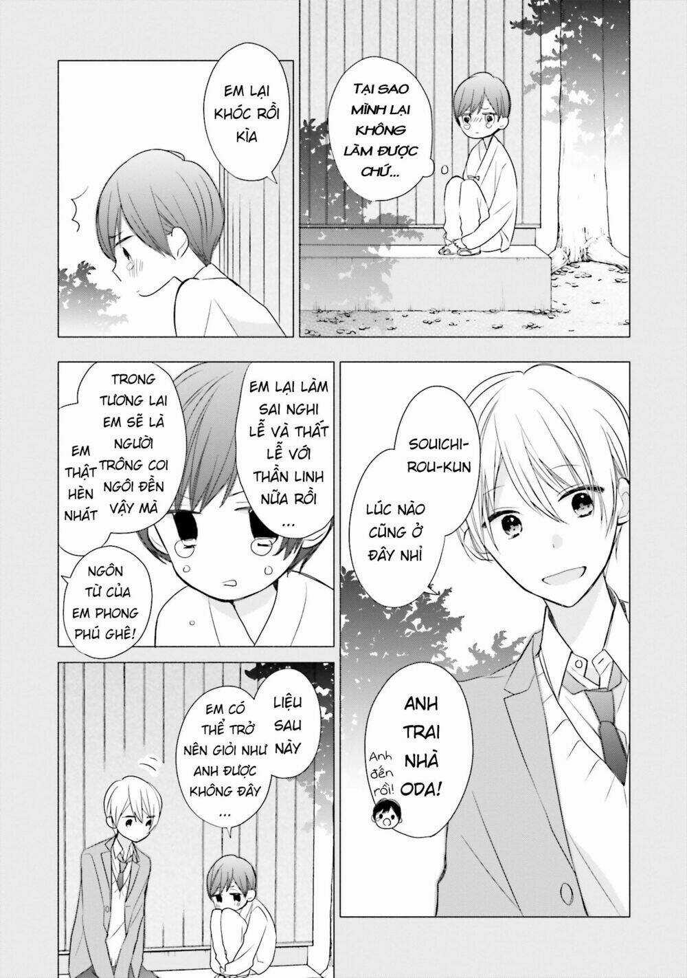 Tsugi Wa Sasetene Chapter 7 trang 19