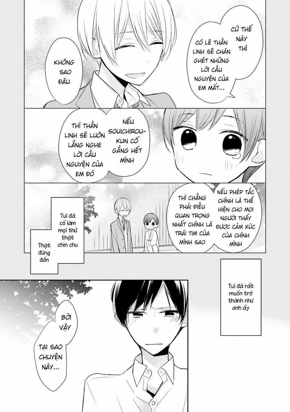 Tsugi Wa Sasetene Chapter 7 trang 20