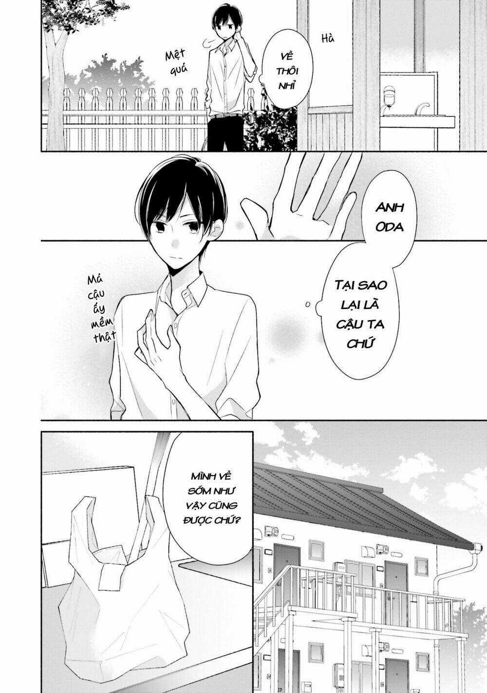 Tsugi Wa Sasetene Chapter 7 trang 23