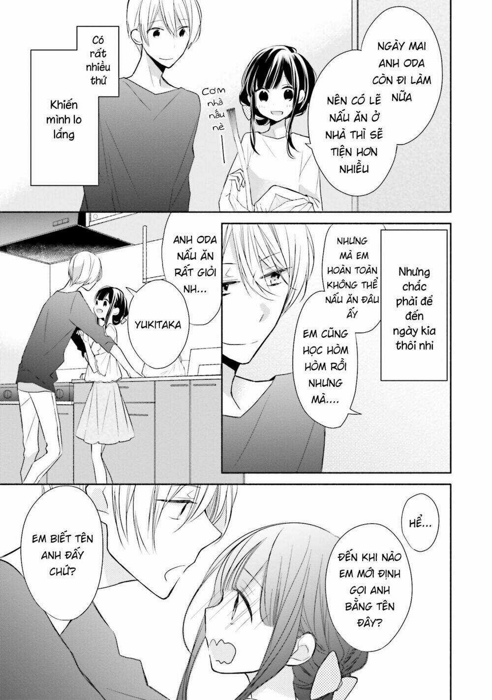 Tsugi Wa Sasetene Chapter 7 trang 24