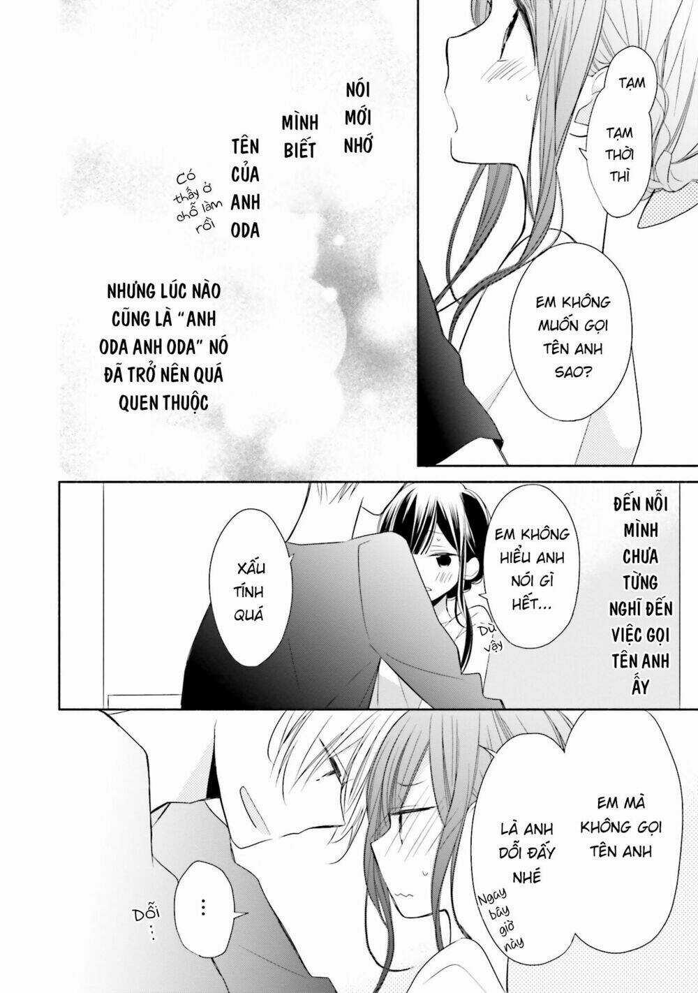 Tsugi Wa Sasetene Chapter 7 trang 25