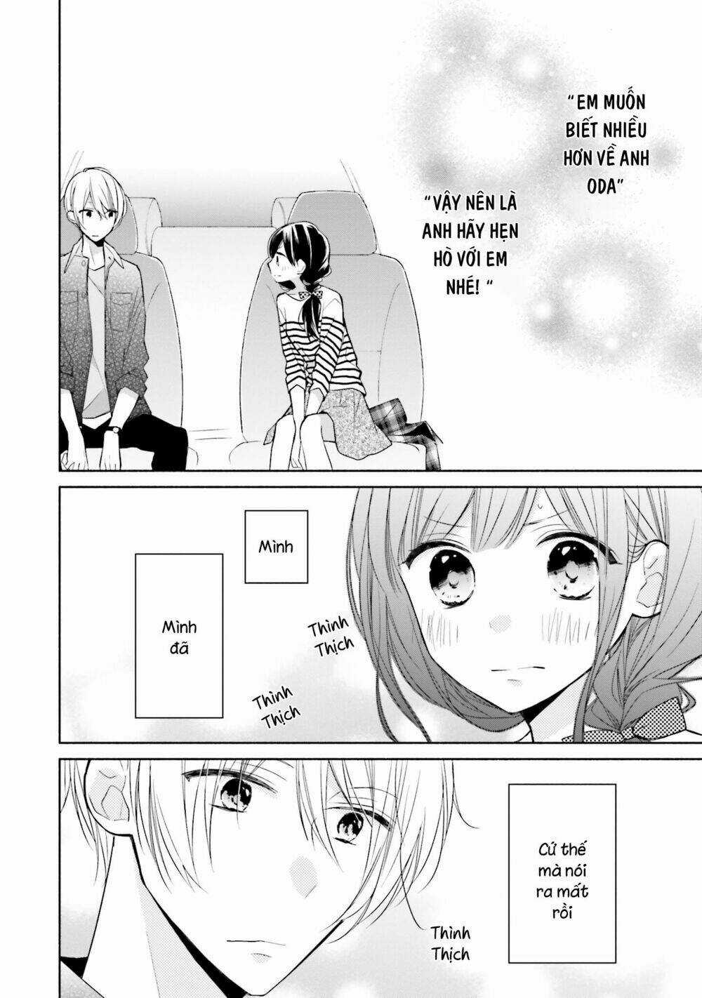 Tsugi Wa Sasetene Chapter 7 trang 3