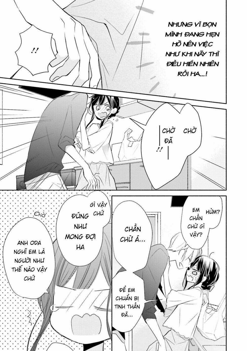 Tsugi Wa Sasetene Chapter 7 trang 30