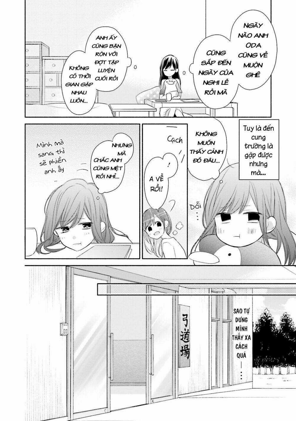 Tsugi Wa Sasetene Chapter 8 trang 11