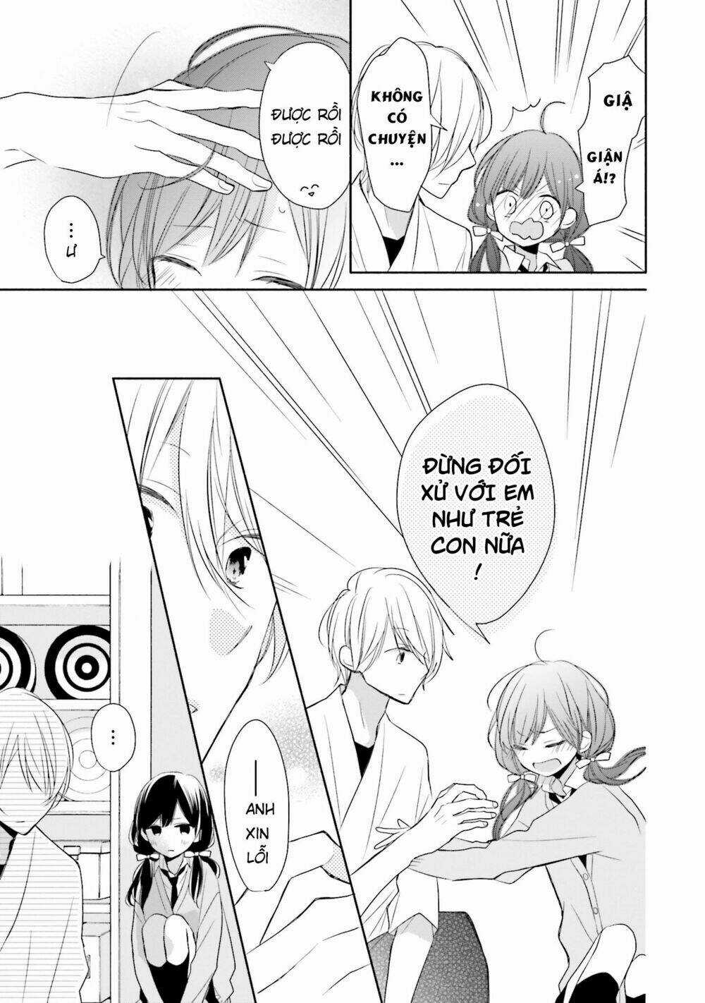 Tsugi Wa Sasetene Chapter 8 trang 16