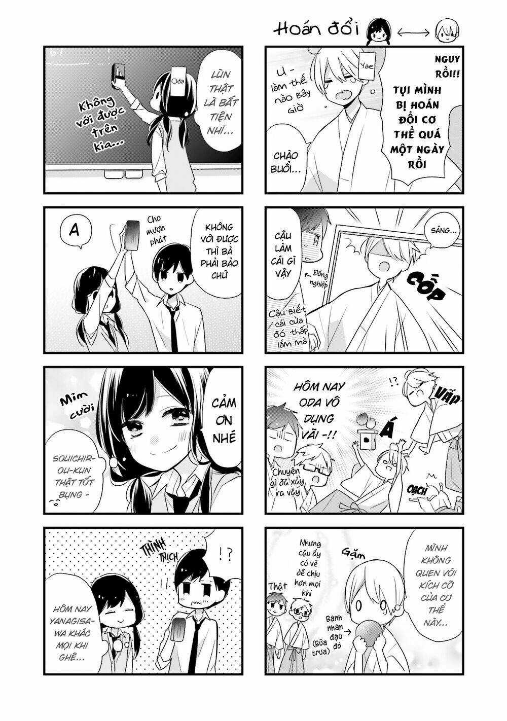 Tsugi Wa Sasetene Chapter 9.5 trang 11