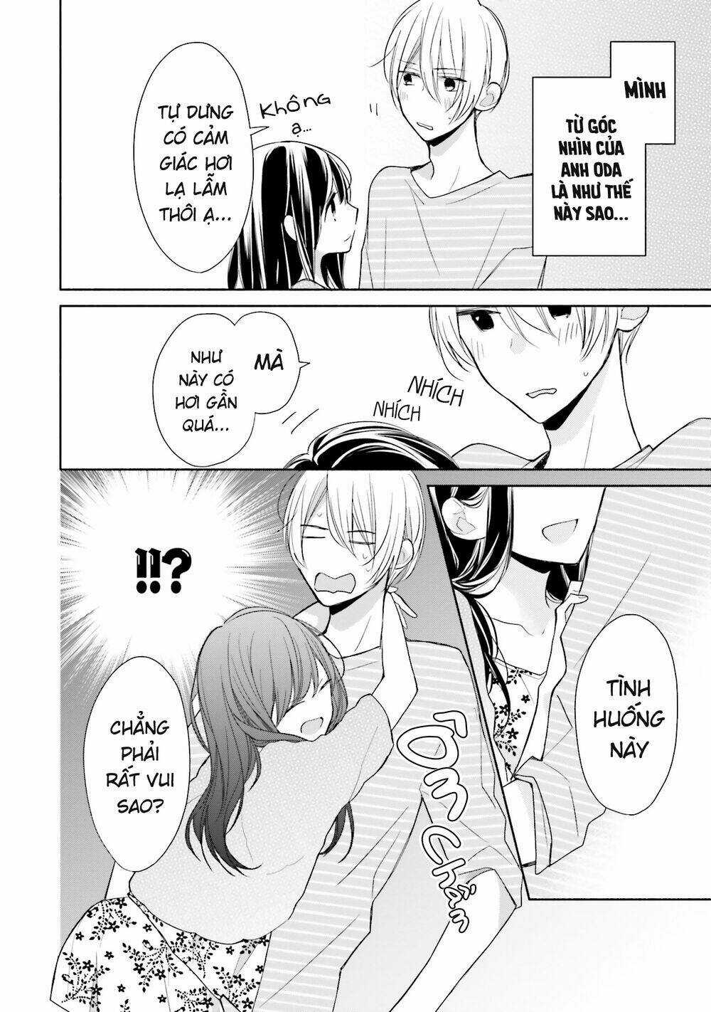 Tsugi Wa Sasetene Chapter 9.5 trang 5