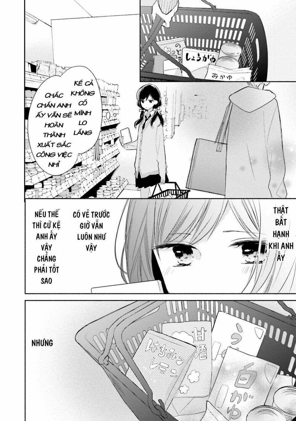 Tsugi Wa Sasetene Chapter 9 trang 11