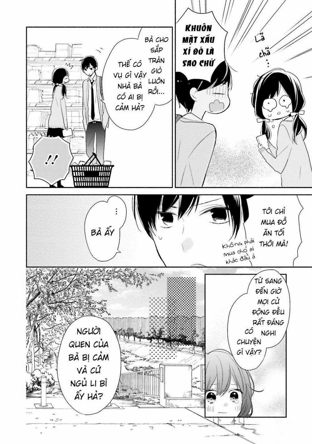 Tsugi Wa Sasetene Chapter 9 trang 13