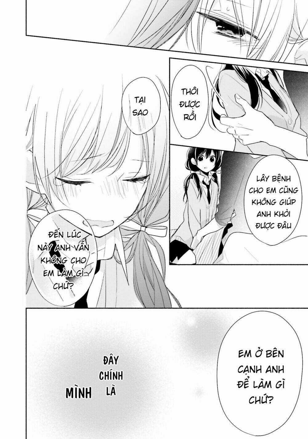 Tsugi Wa Sasetene Chapter 9 trang 23