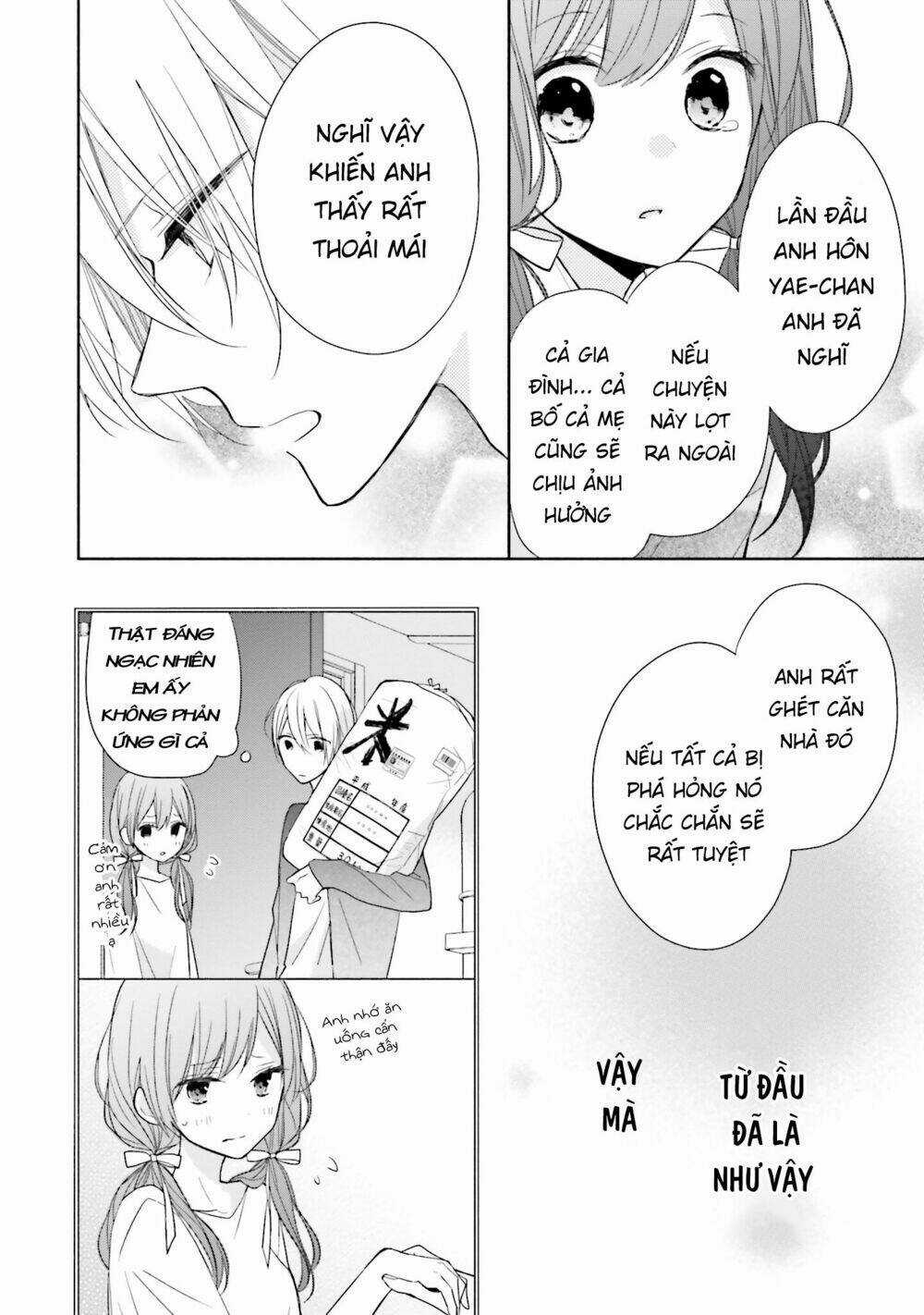 Tsugi Wa Sasetene Chapter 9 trang 25