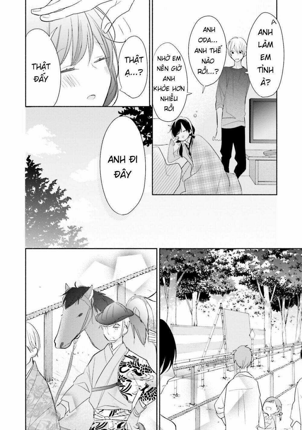 Tsugi Wa Sasetene Chapter 9 trang 31