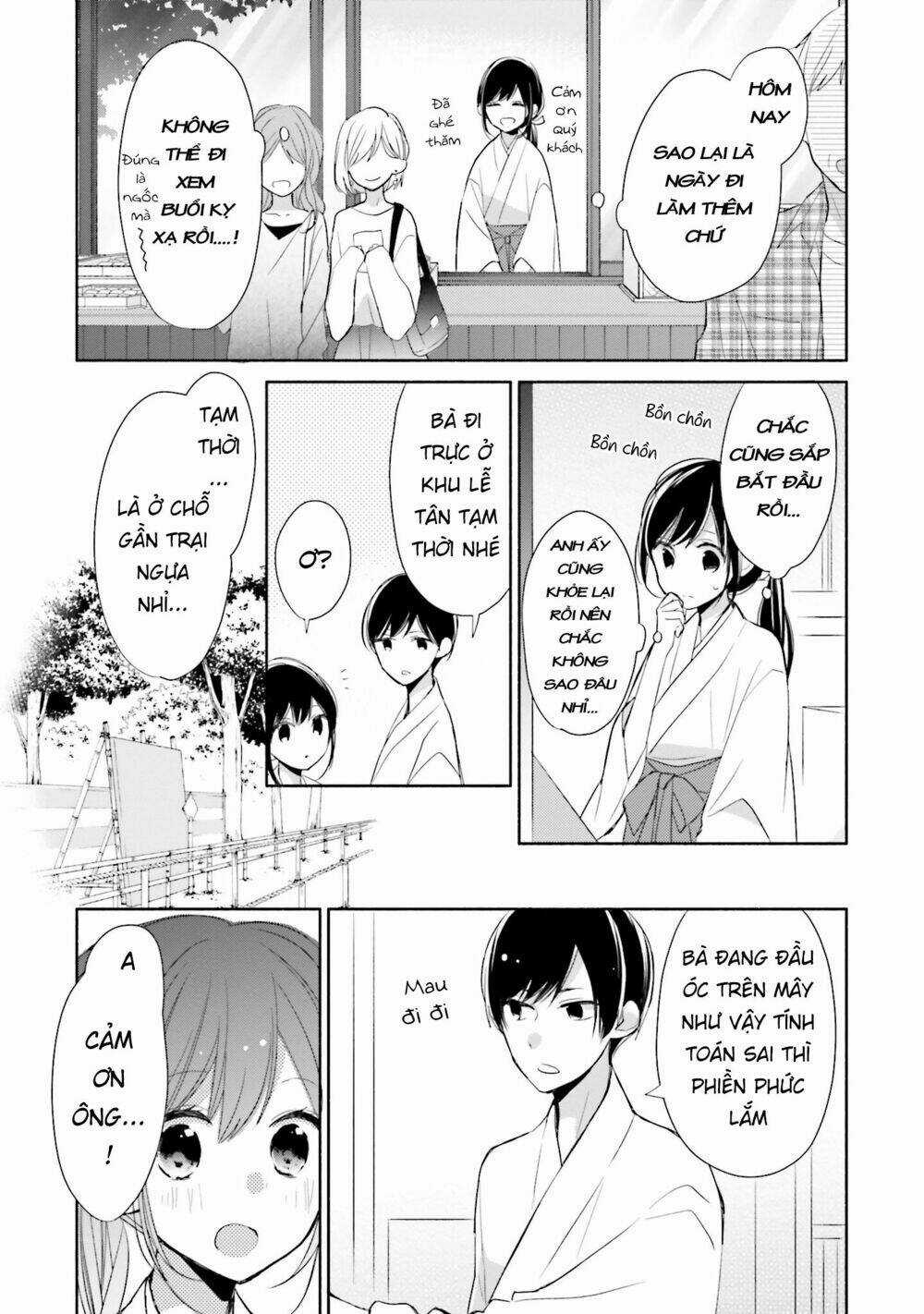 Tsugi Wa Sasetene Chapter 9 trang 32