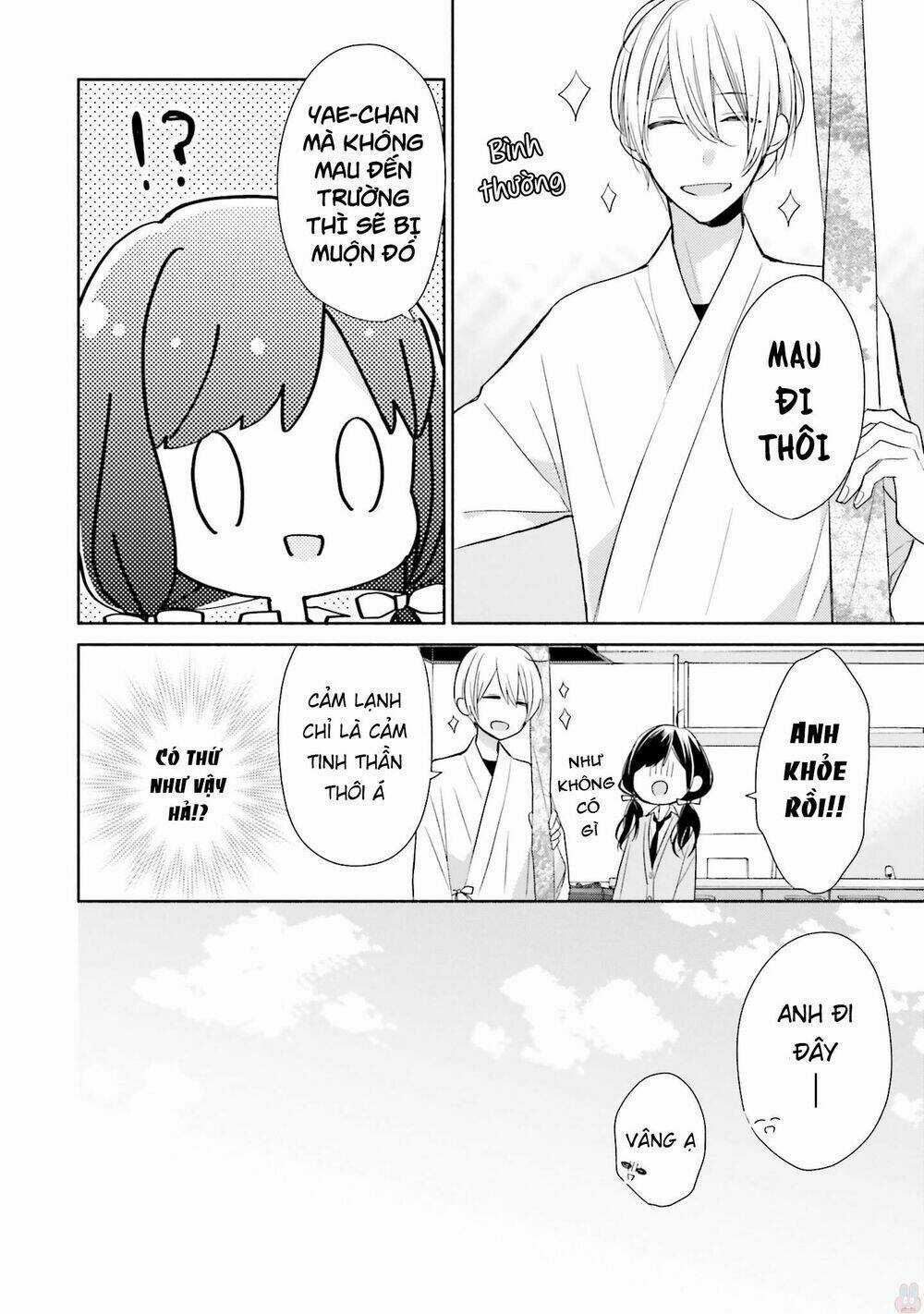 Tsugi Wa Sasetene Chapter 9 trang 5